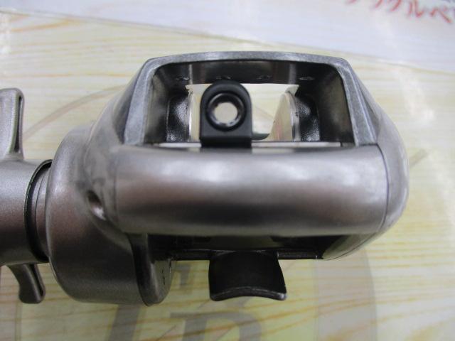 レグノメタル船VS300R