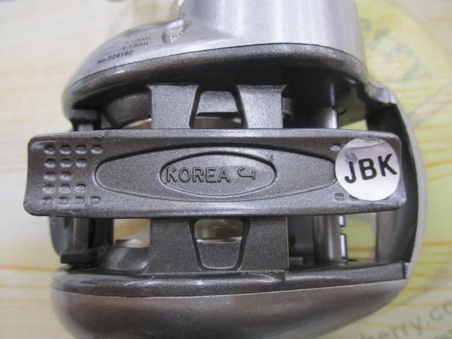 レグノメタル船VS300R