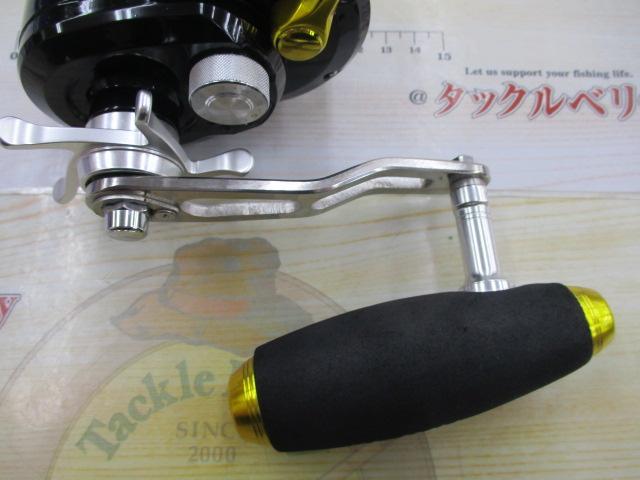 12オシアジガー 2001NR-HG