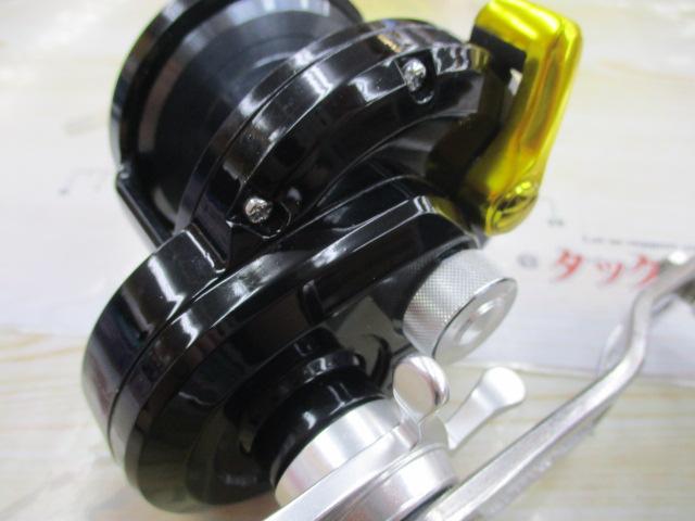 12オシアジガー 2001NR-HG