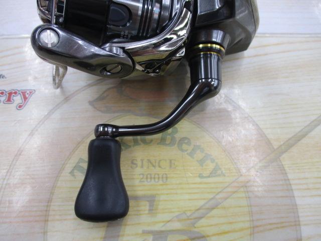 24ツインパワー C2500SXG