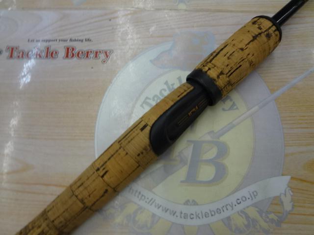 ホーネットプラス HPS-601L