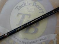 ホーネットプラス HPS-601L