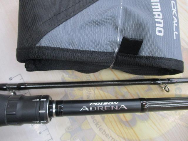 18ポイズンアドレナ 169XHSB-2