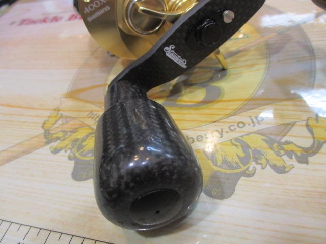 23カルカッタコンクエストMD 400XG