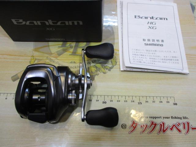 22バンタム XG RH