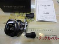 22バンタム XG RH