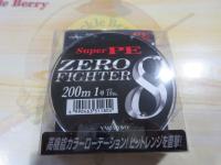 特価PEゼロファイター8/200M