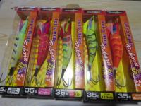特価レッツライドリボーン3.5号