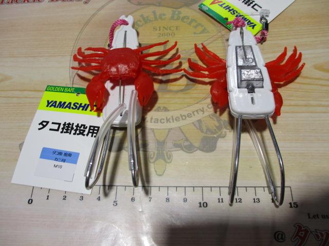 特価タコ掛投用カニ付M10