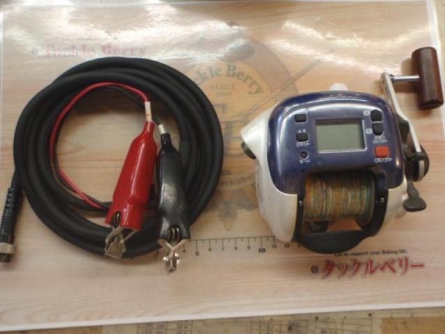 99電動丸 3000EV