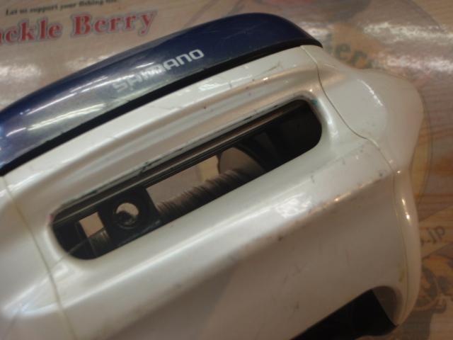 99電動丸 3000EV