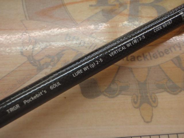 ポケビッツ 60UL