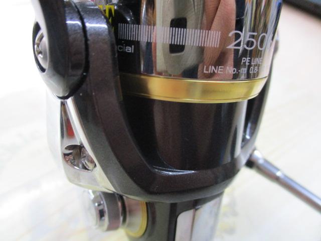 エーギーE-GEE 2506