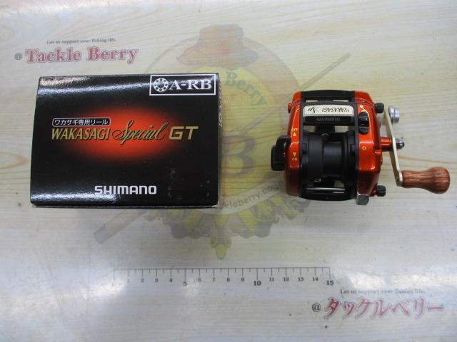 05ワカサギスペシャルGT