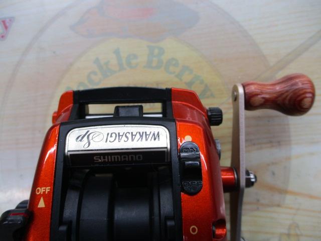 05ワカサギスペシャルGT