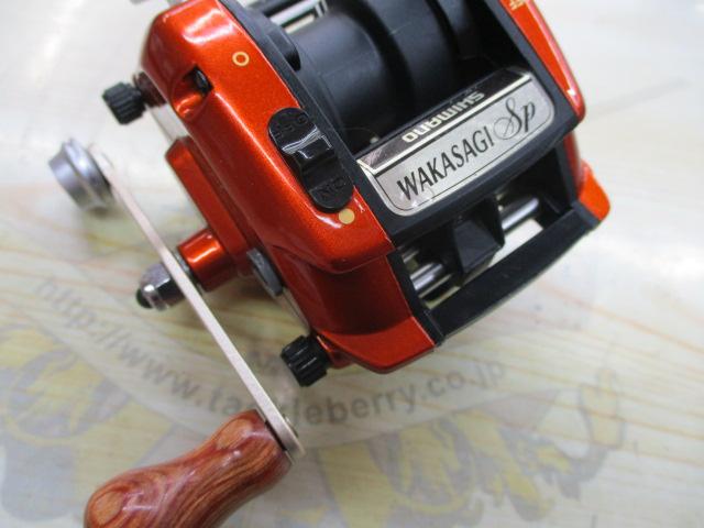 05ワカサギスペシャルGT