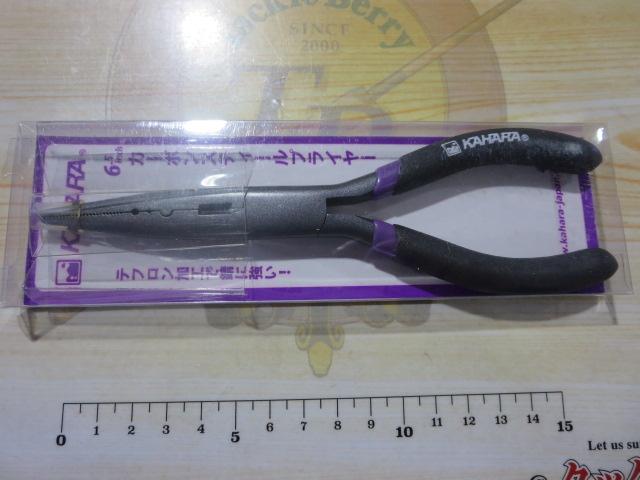 特価6.5"カーボンスティールプライヤー