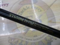 ロードランナーストラクチャー ST650M ベイトネコ/ヘビーダウンショット