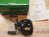 17バスワンXT 151