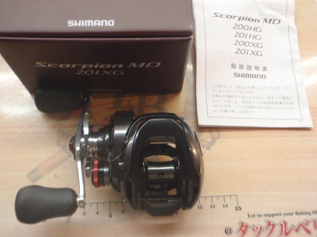 24スコーピオンMD 201XG