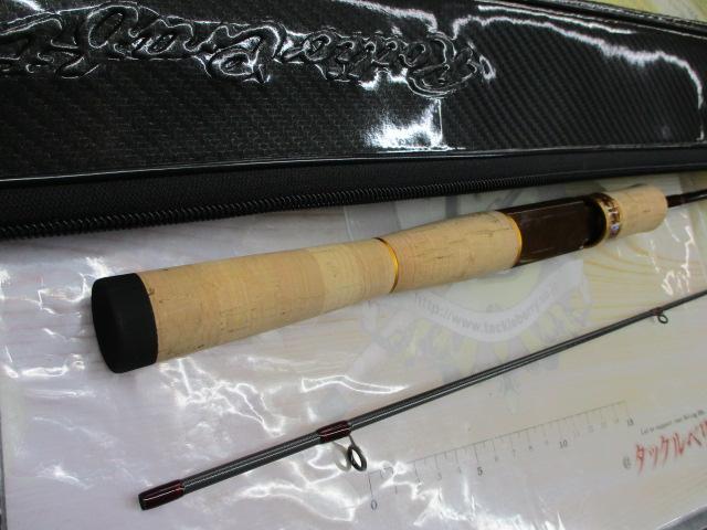 999.9フォーナインマイスター 62UL-Eホワイトウルフ