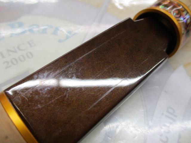 999.9フォーナインマイスター 62UL-Eホワイトウルフ