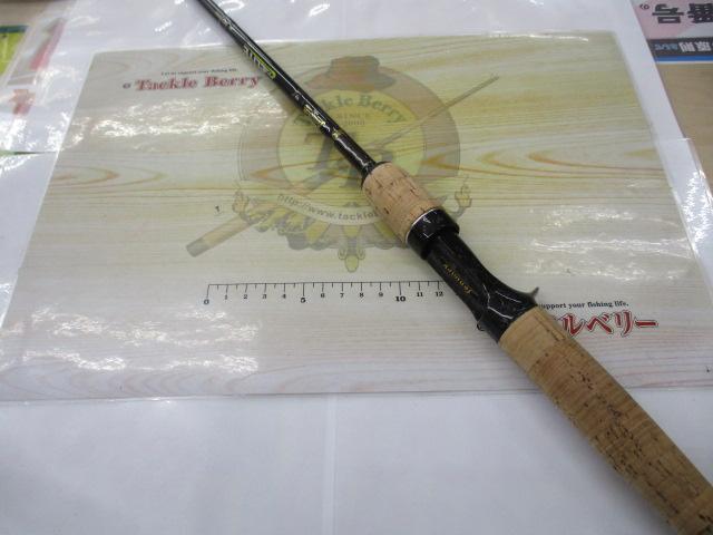 FVRエリート ELT63CMJ