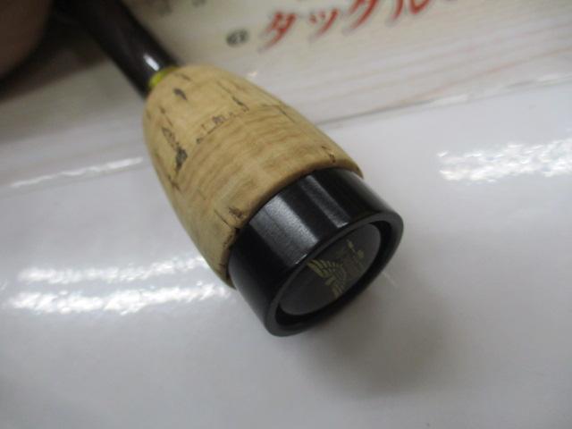 FVRエリート ELT63CMJ