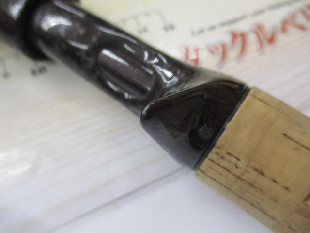 FVRエリート ELT63CMJ