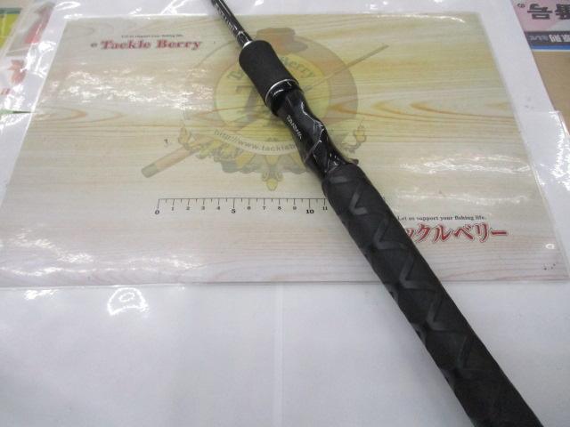 ブラックレーベル BL681MHFB