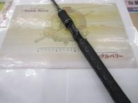 ブラックレーベル BL681MHFB