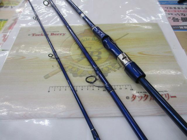 クラブブルーキャビンFL MH-300