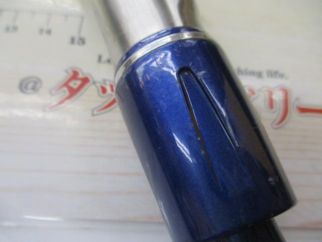 クラブブルーキャビンFL MH-300