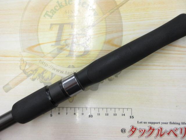 オシアジガー S603