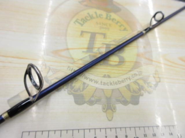 オシアジガー S603