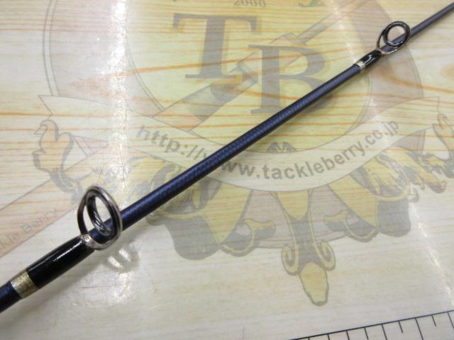 オシアジガー S603