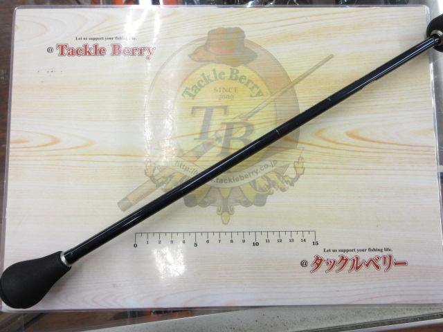 オシアジガーインフィニティ B653