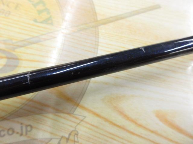 オシアジガーインフィニティ B653