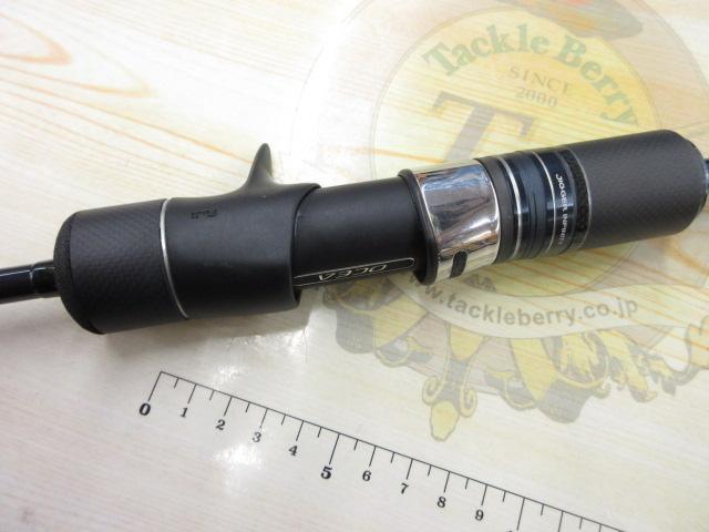 オシアジガーインフィニティ B653