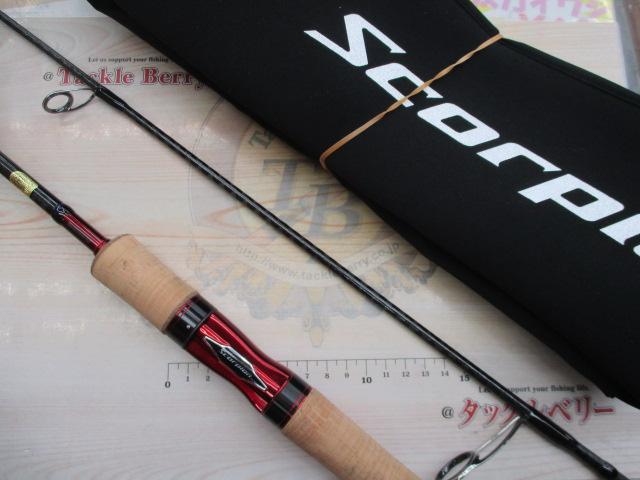 スコーピオン 2651R-2(2019モデル)