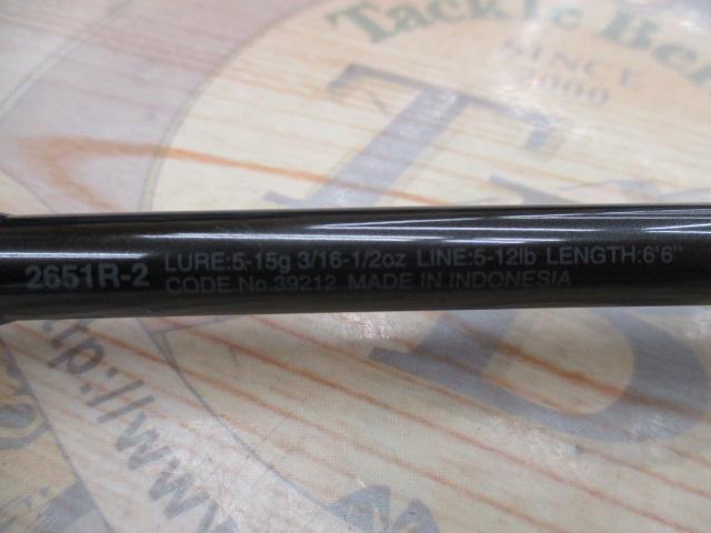 スコーピオン 2651R-2(2019モデル)