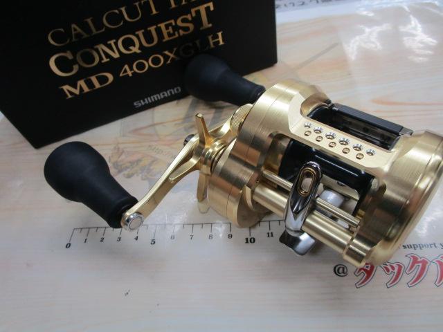23カルカッタコンクエストMD 400XGLH｜＠ベリーネット 日本最大新品 