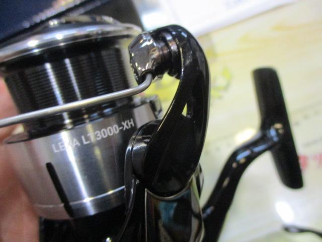 23レグザ LT3000-XH