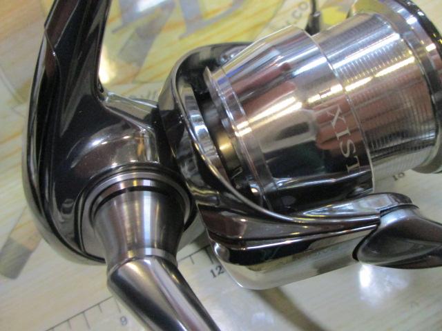 22イグジスト LT2500S-XH