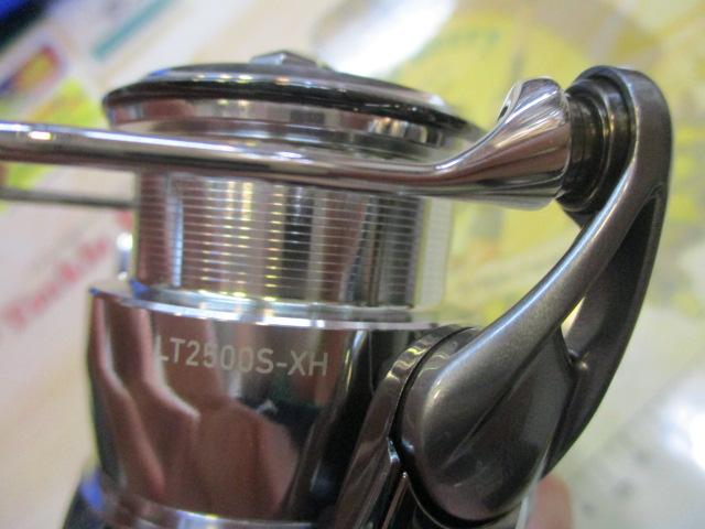 22イグジスト LT2500S-XH