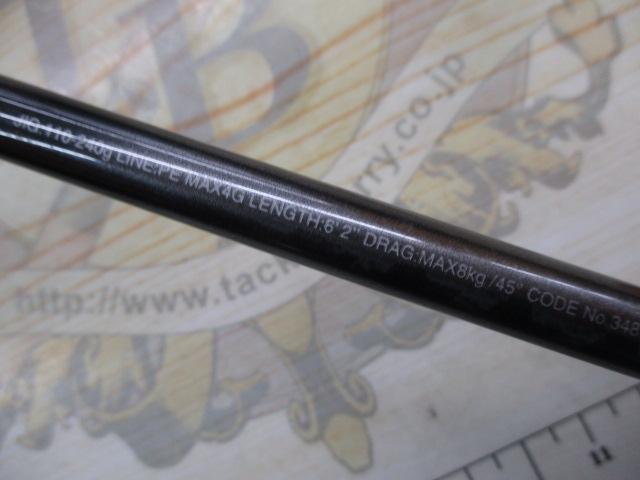 22オシアジガーリミテッド S62-4