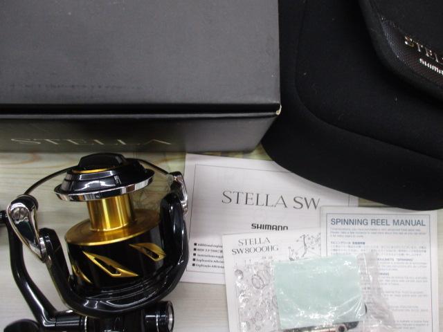 19ステラSW 8000PG