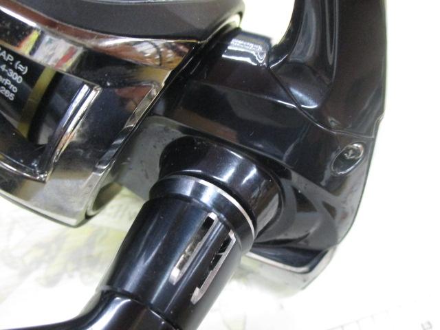 19ステラSW 8000PG