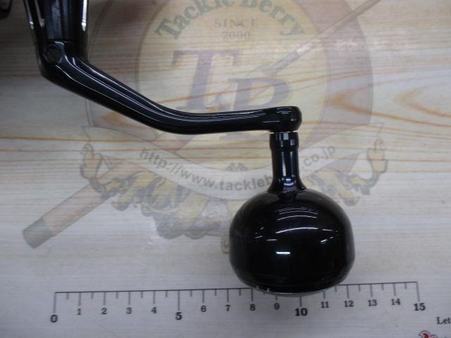 19ステラSW 8000PG